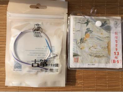 712-..敦煌古筝弦B型05