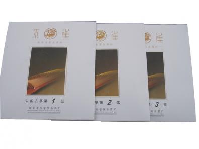 朱雀古筝弦整套