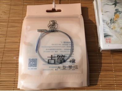688-..敦煌古筝弦A型02