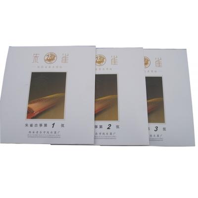 朱雀古筝弦整套
